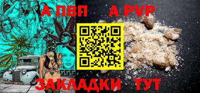 героин Среднеуральск