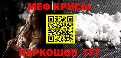 mix Старая Купавна