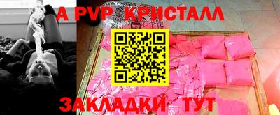 mix Старая Купавна
