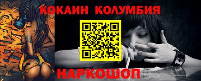 героин Среднеуральск