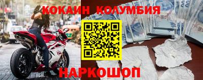 героин Среднеуральск