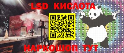 mix Старая Купавна