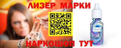 героин Среднеуральск