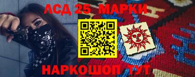 mix Старая Купавна