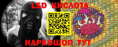 mix Старая Купавна