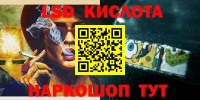 mix Старая Купавна