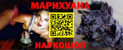 героин Среднеуральск