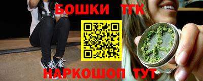 героин Среднеуральск