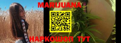 mix Старая Купавна