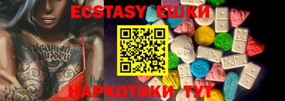 mix Старая Купавна