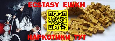 героин Среднеуральск