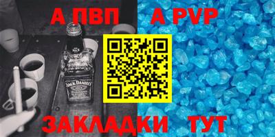 mix Старая Купавна