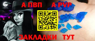 героин Среднеуральск