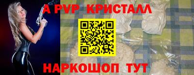 бошки Тверь