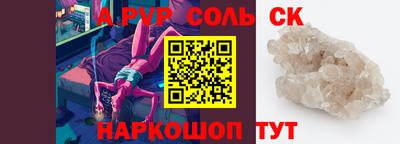 героин Среднеуральск