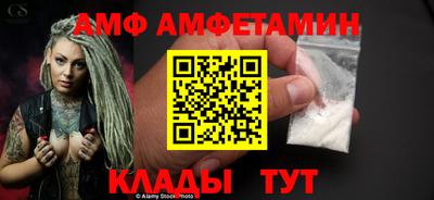 mix Старая Купавна