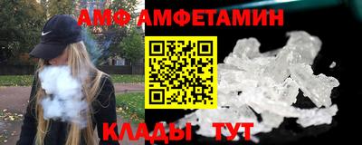 бошки Тверь