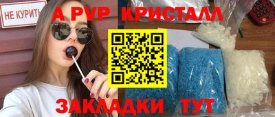 mix Старая Купавна