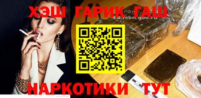 mix Старая Купавна