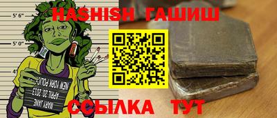 героин Среднеуральск