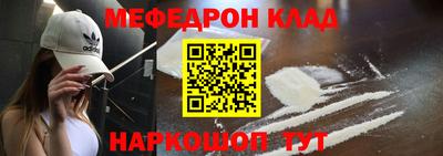 Альфа ПВП Татарск