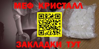 mix Старая Купавна