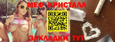 apvp Тара