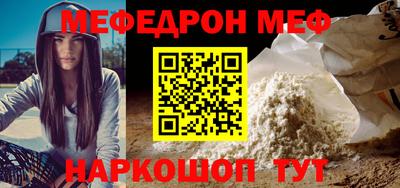 mix Старая Купавна